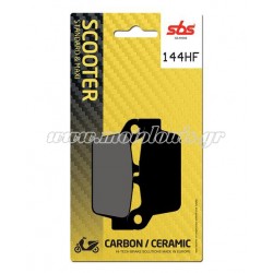 Τακάκια SBS 144HF (FA131)(FD114) Τακάκια SBS 144HF (FA131)(FD114)